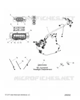 ELEKTRIC, WIRE HARNESS